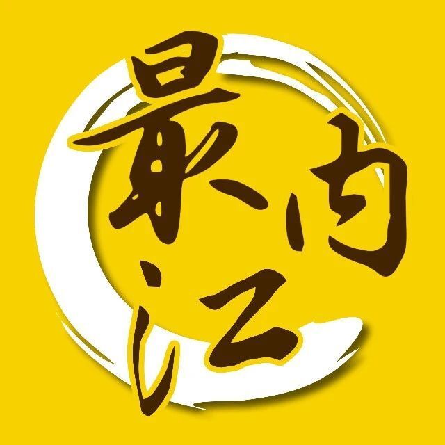 表队, 邮件标题注, https