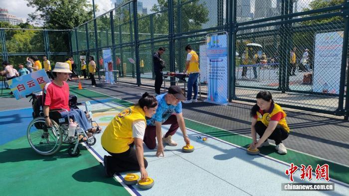 会残特奥会 会残特奥会