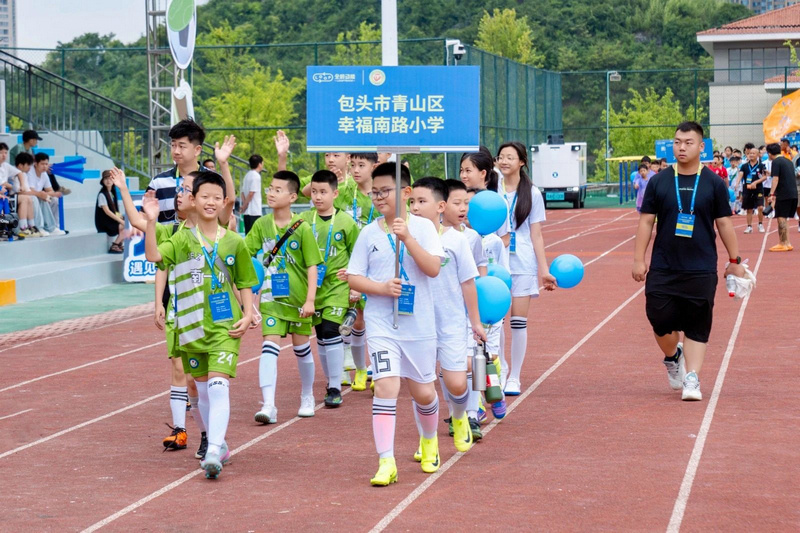 来自全国, 研究