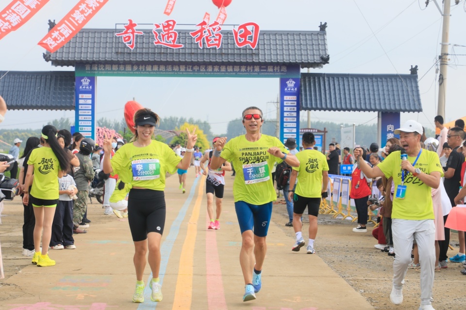 让人挪不开, QAA