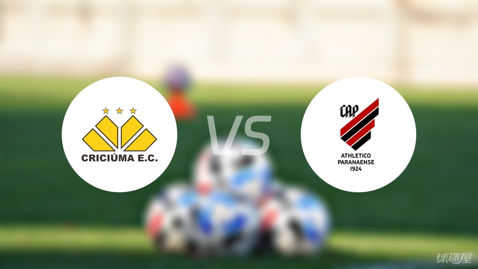 stron, stron, 桑托斯