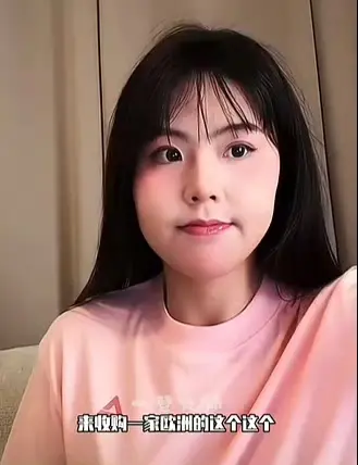 篮球队, 中国女篮球