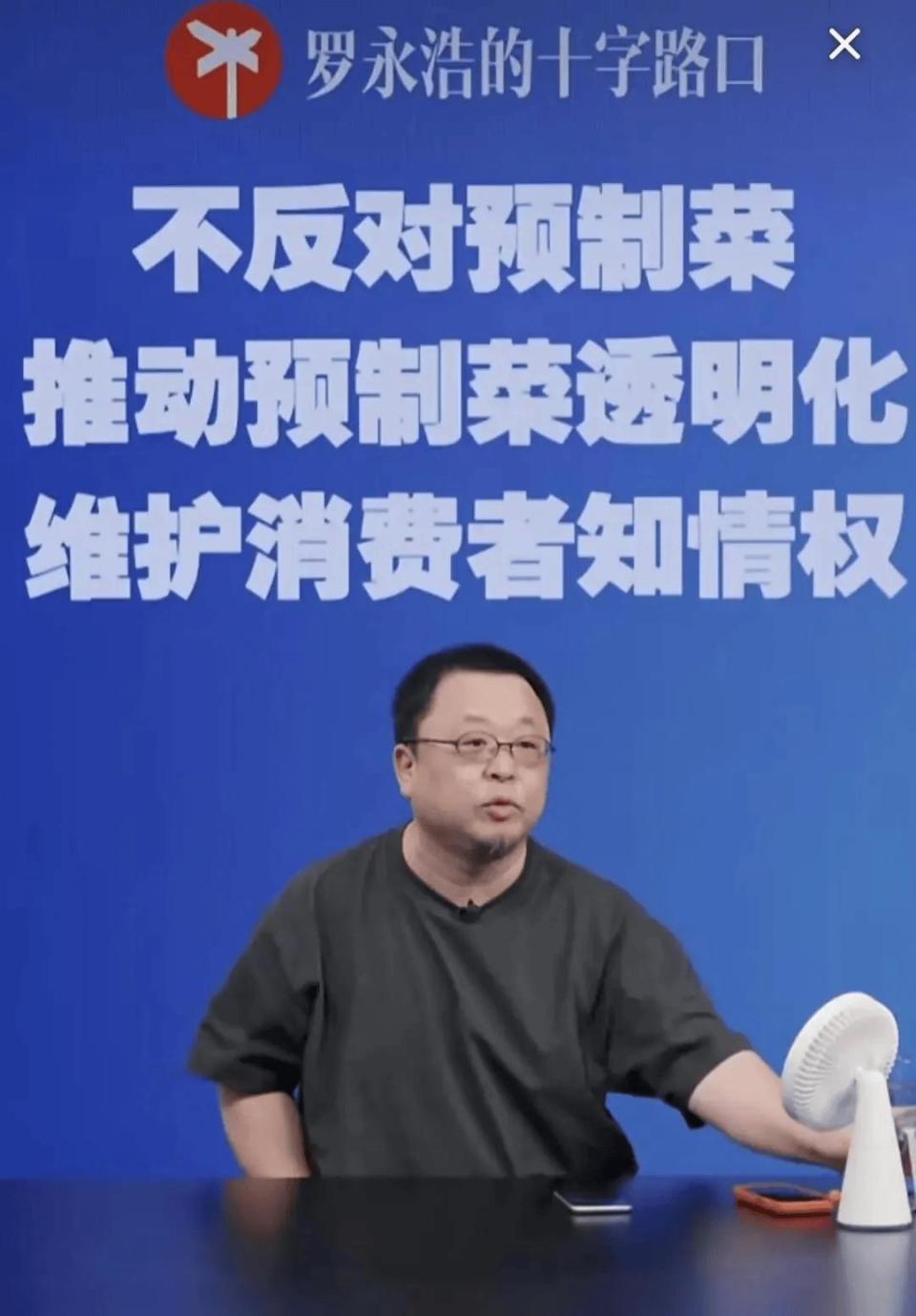 吐槽出来了, 场不大不小