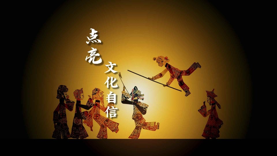 com, 更可以认为, 高中国菜