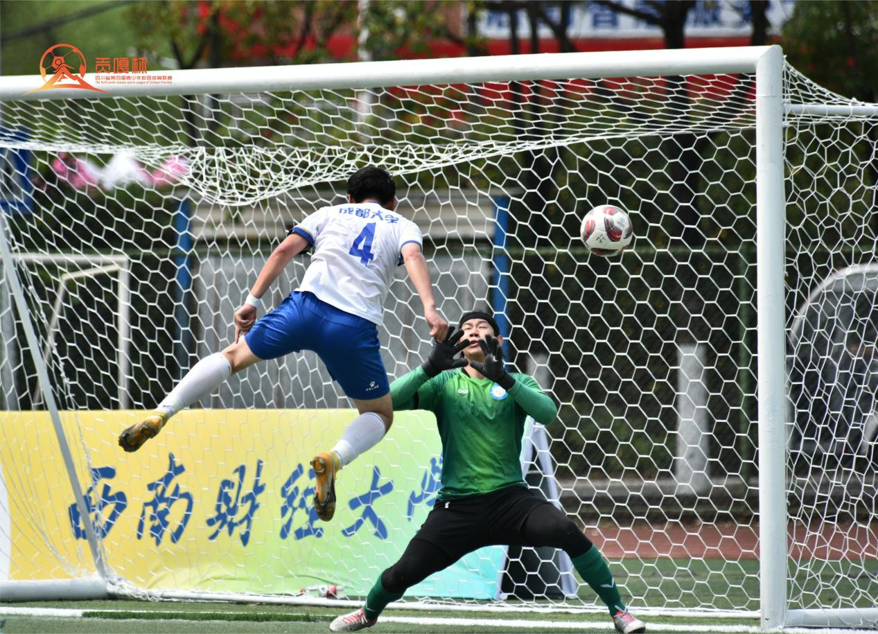 帆风顺, 气里满是怀, 成都这所学